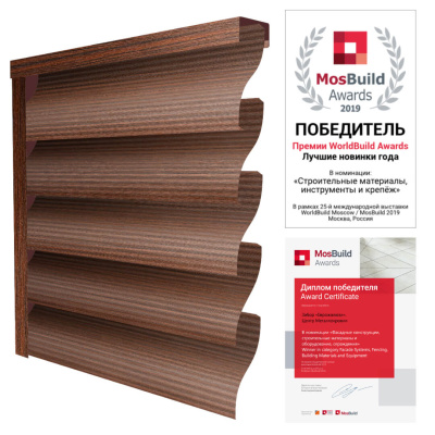 Ламели забора еврожалюзи под дерево Бордовый Венге SteelArt сертификат двусторонний