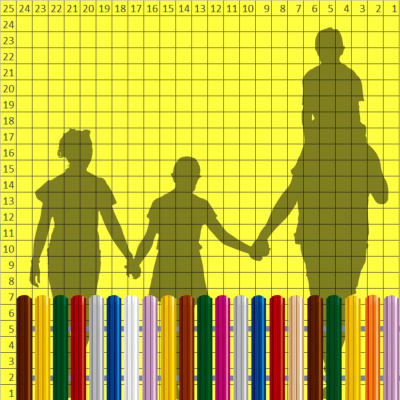 Нарядный палисадник 75см